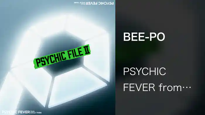 BEE-PO
