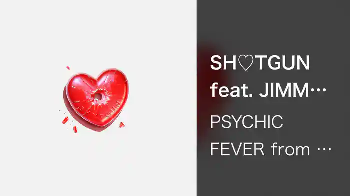 SH♡TGUN feat. JIMMY, WEESA, ぺろぺろきゃんでー