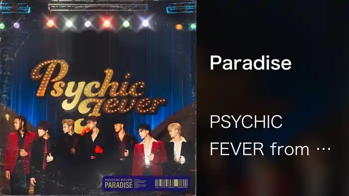 Paradise