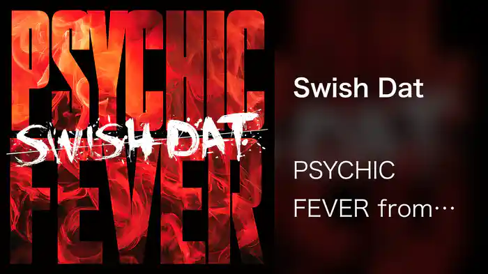 Swish Dat
