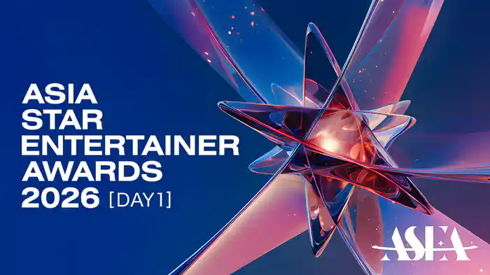 ASIA STAR ENTERTAINER AWARDS 2026 [DAY1]