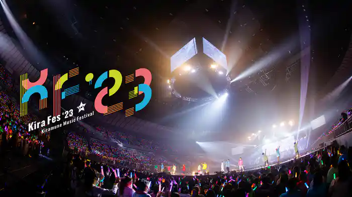 Kiramune Music Festival 2023