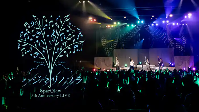 SparQlew 5th Anniversary LIVE ハジマリノソラ