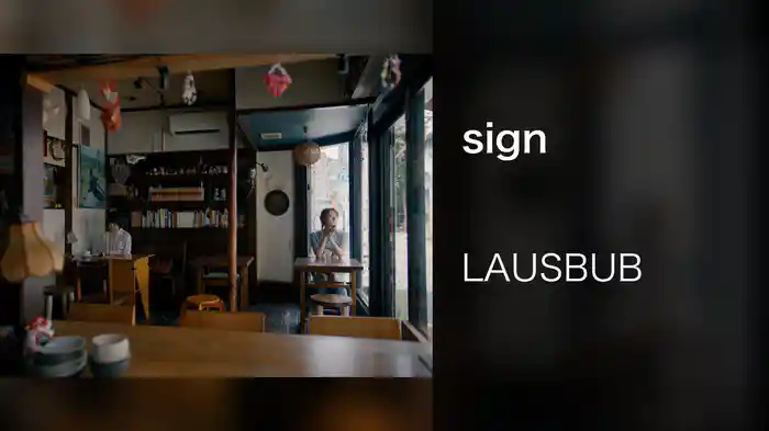 sign