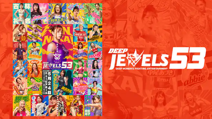DEEP JEWELS 53