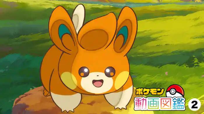 ポケモン動画図鑑②