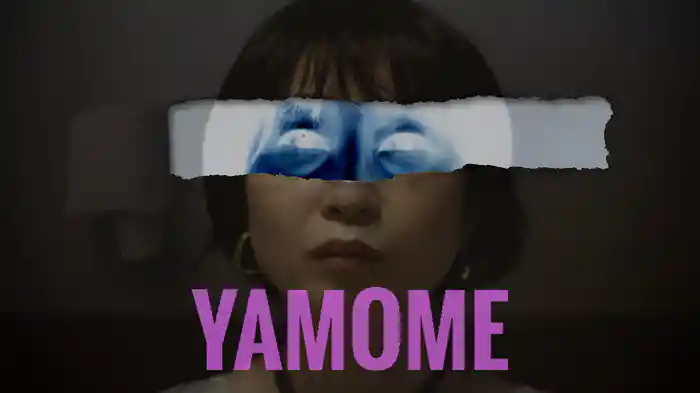 YAMOME