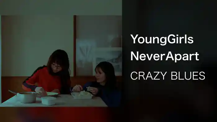 YoungGirlsNeverApart