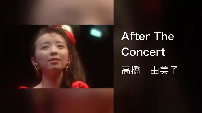 After The Concert