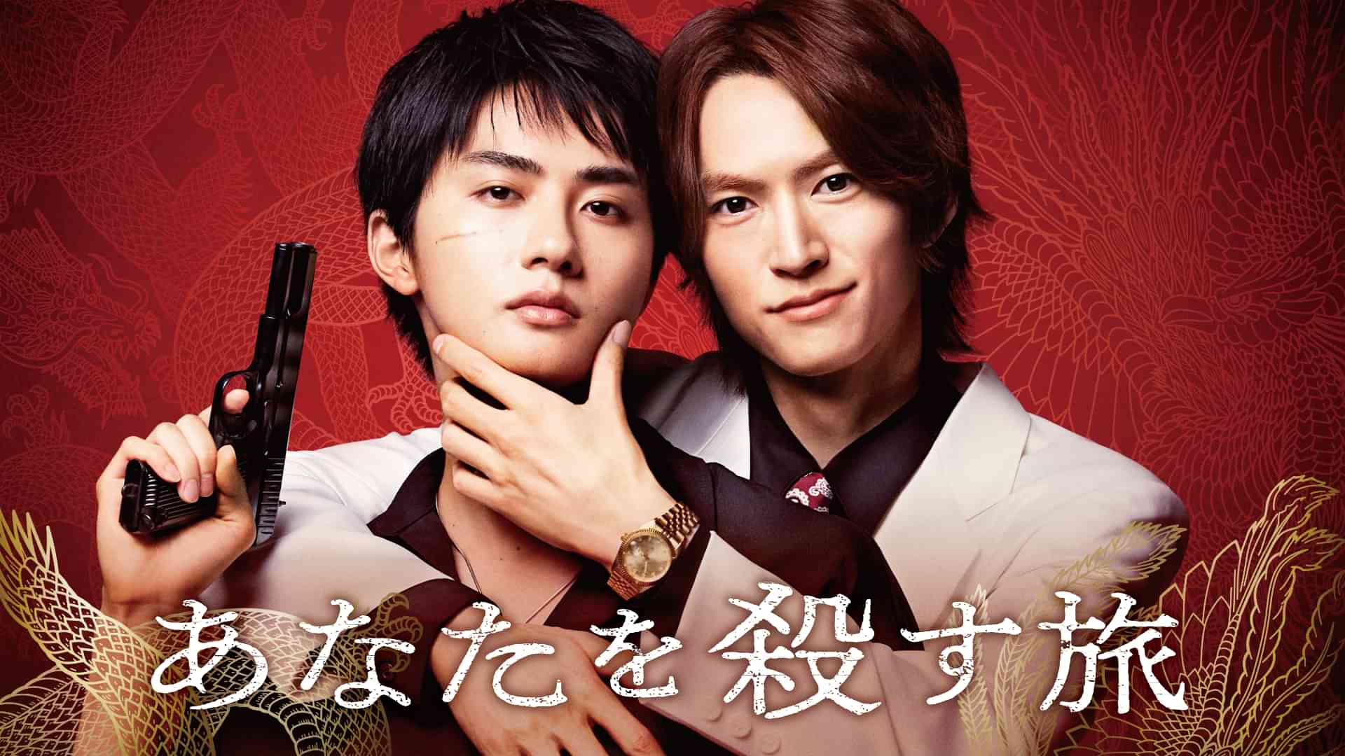 髙橋大翔のプロフィール・画像・写真 | WEBザテレビジョン