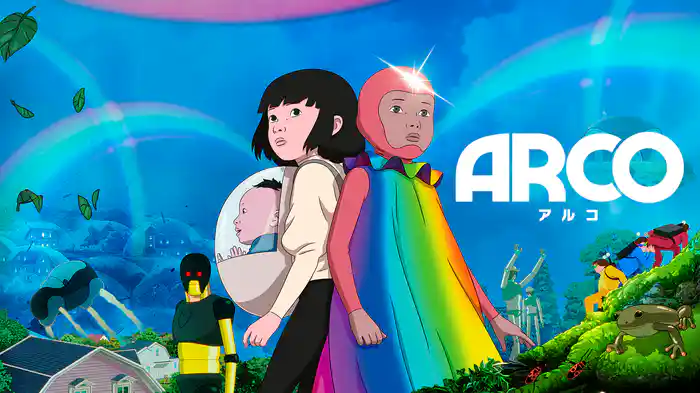 ARCO/アルコ