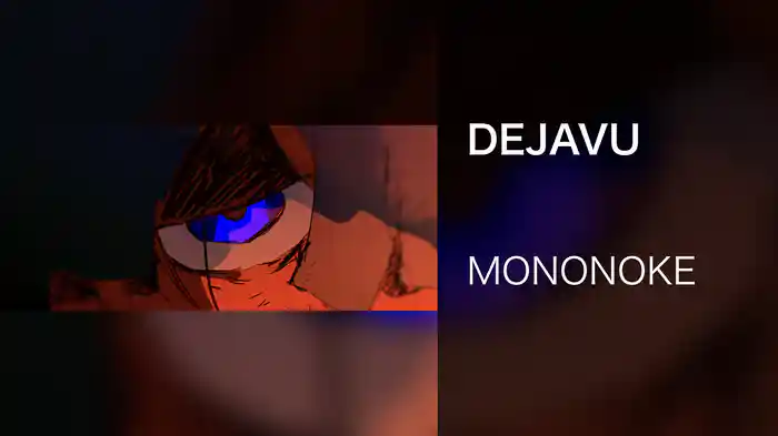 DEJAVU