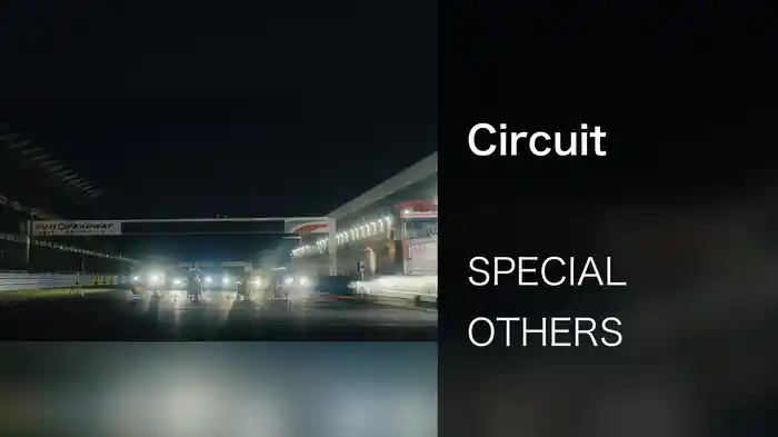 Circuit
