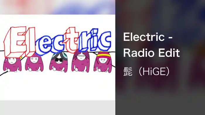 Electric -Radio Edit