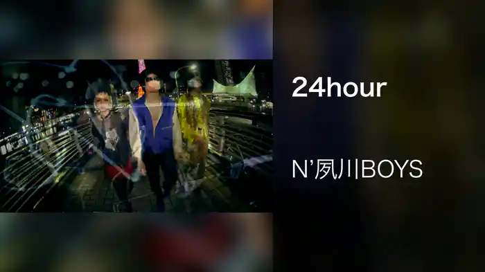 24hour