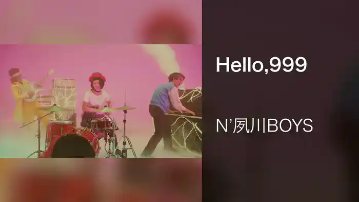 Hello,999
