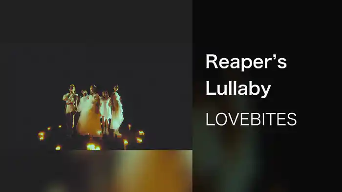 Reaper's Lullaby