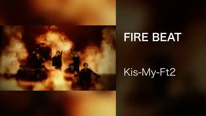 FIRE BEAT