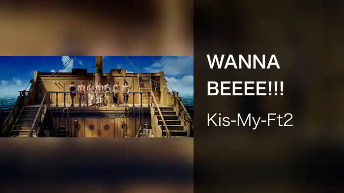 WANNA BEEEE!!!
