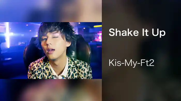 Shake It Up