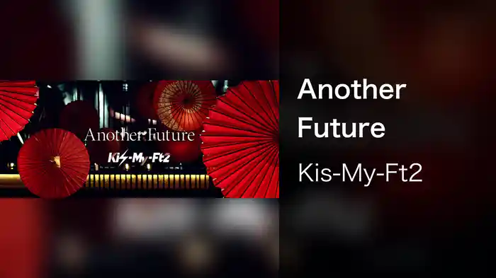 Another Future
