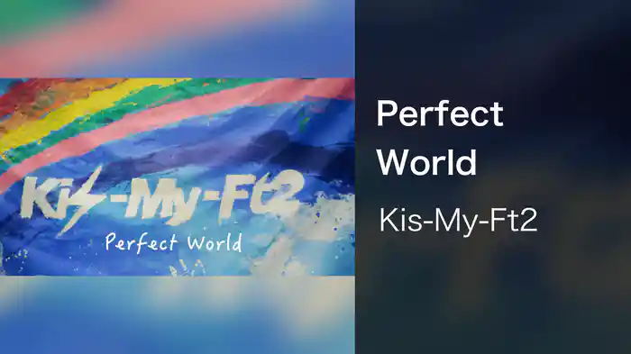 Perfect World