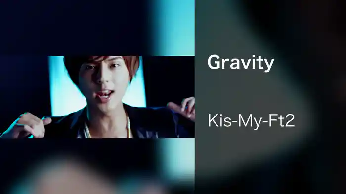 Gravity