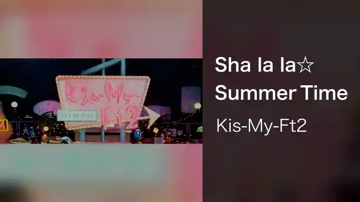 Sha la la☆Summer Time