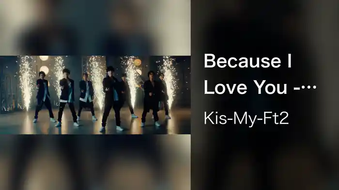 Because I Love You -Dance Edition-