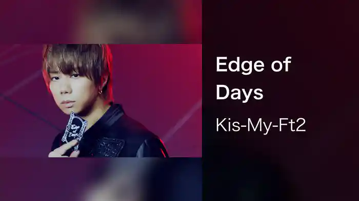 Edge of Days