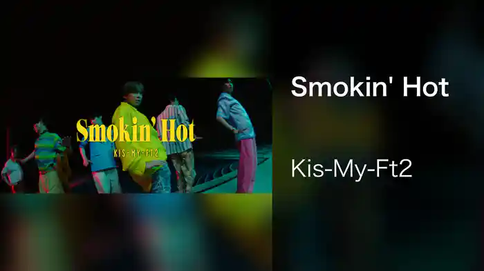 Smokin' Hot