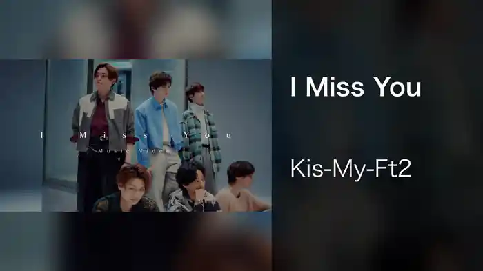 I Miss You