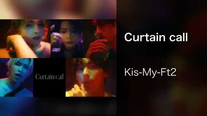Curtain call