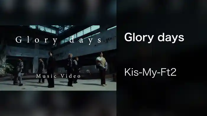 Glory days