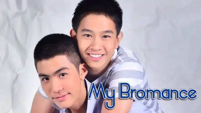 My Bromance