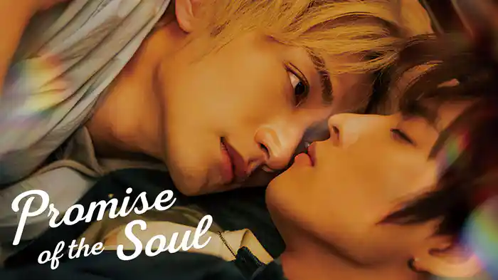 Promise of the Soul
