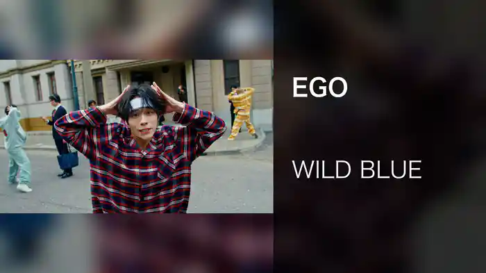 EGO