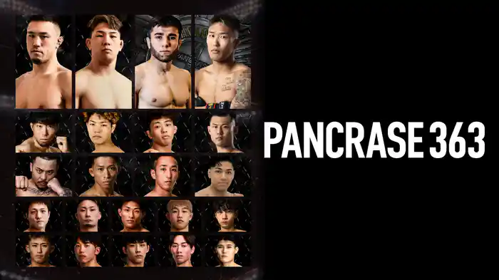 PANCRASE 363