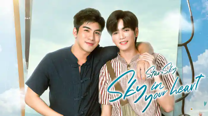 Star&Sky:Sky in Your Heart