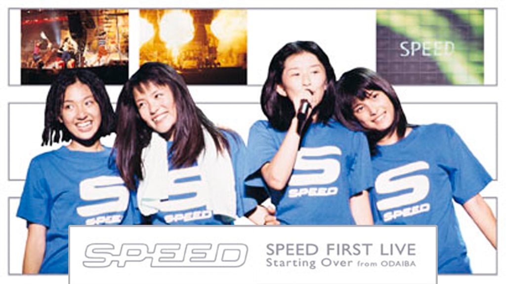 【韓国版】SPEED FIRST LIVE SID0312328.png?f=jpg&q=H&p=W1024