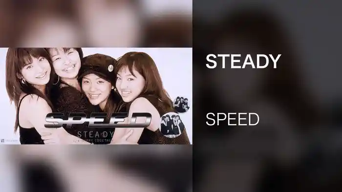 STEADY