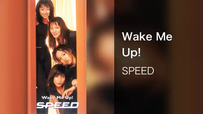 Wake Me Up!