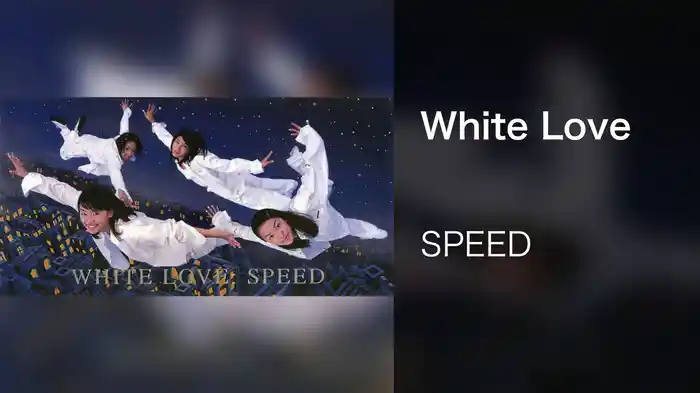 White Love