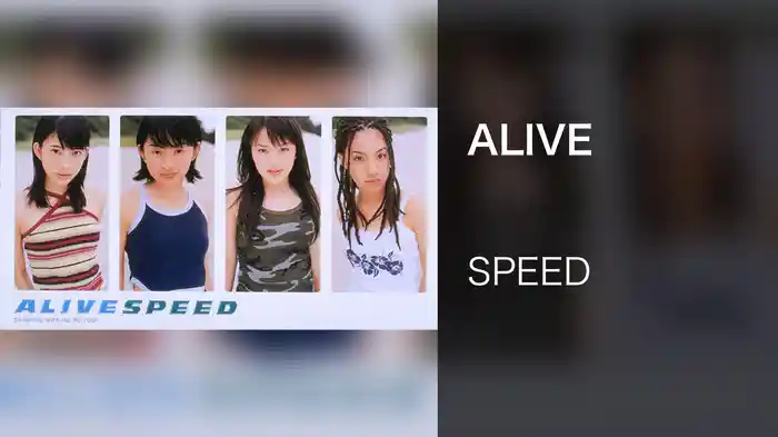 ALIVE