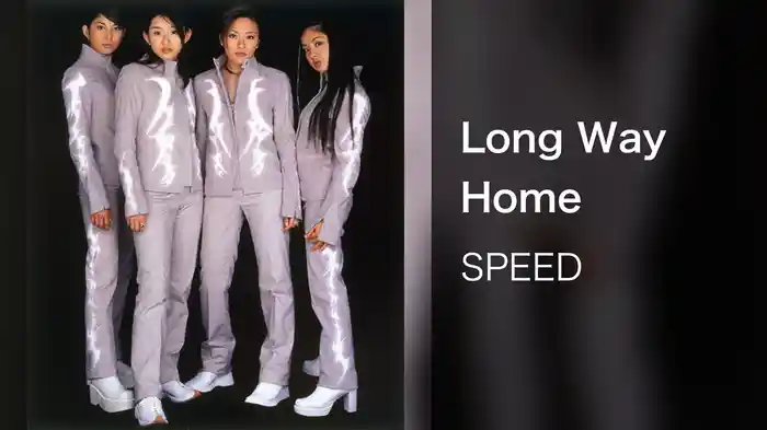 Long Way Home