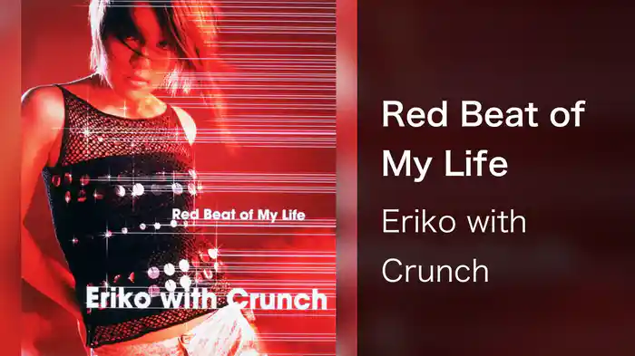 Red Beat of My Life