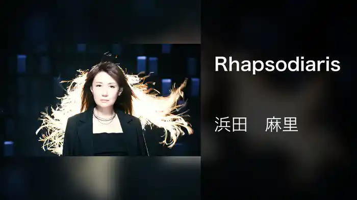 Rhapsodiaris