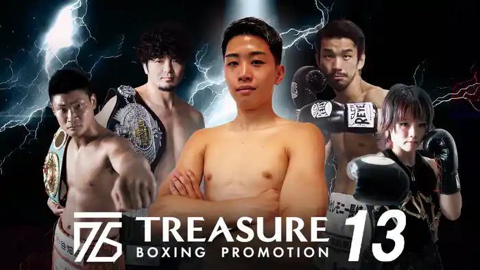 TREASURE BOXING PROMOTION 13