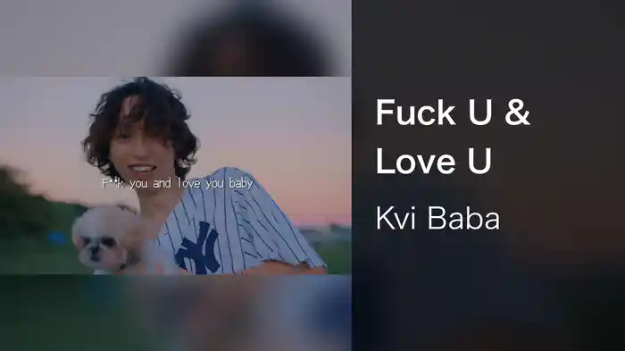 Fuck U & Love U