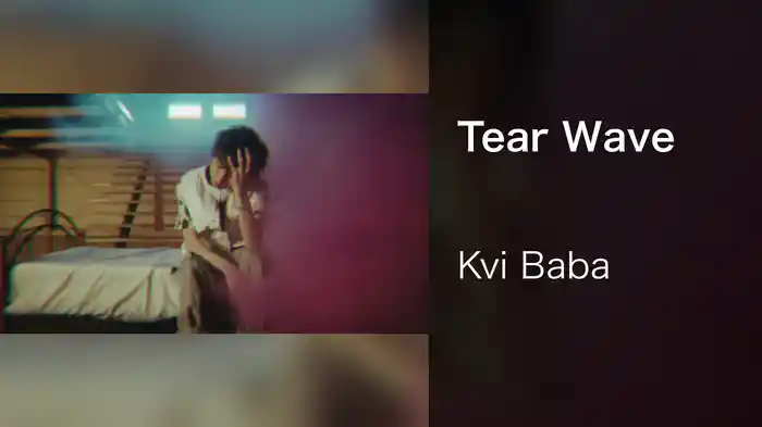 Tear Wave